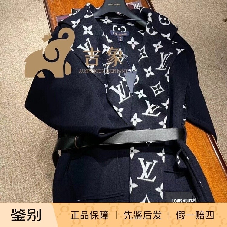 Lv路易威登2023新款女士Monogram提花双面围裹式连帽短大衣1ABSIP
