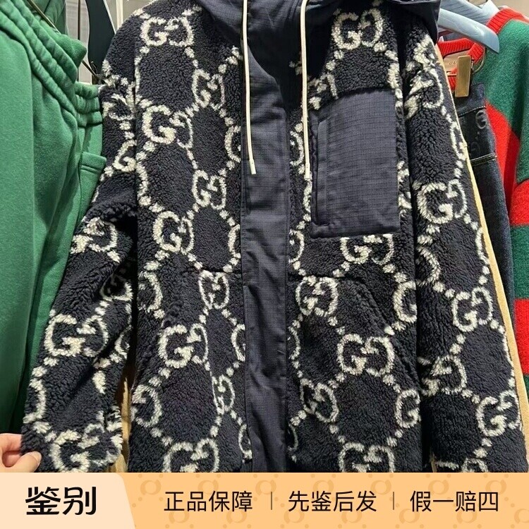 Gucci古奇2023新款男装双G印花泰迪绒连帽夹克外套771121