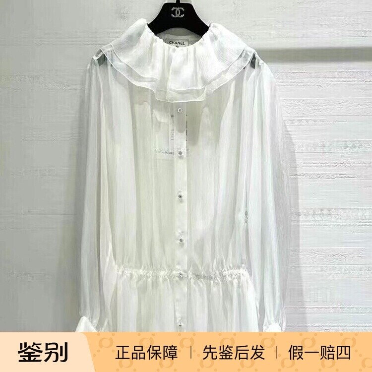 Chanel香奈儿25S新款白色衬衫