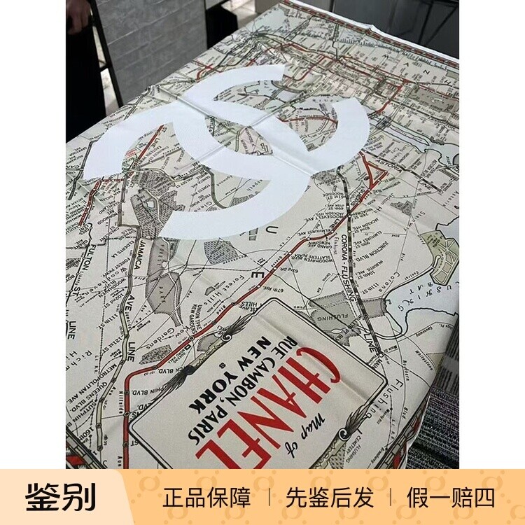Chanel香奈儿26A新款女士地图双C印花真丝方形丝巾围巾