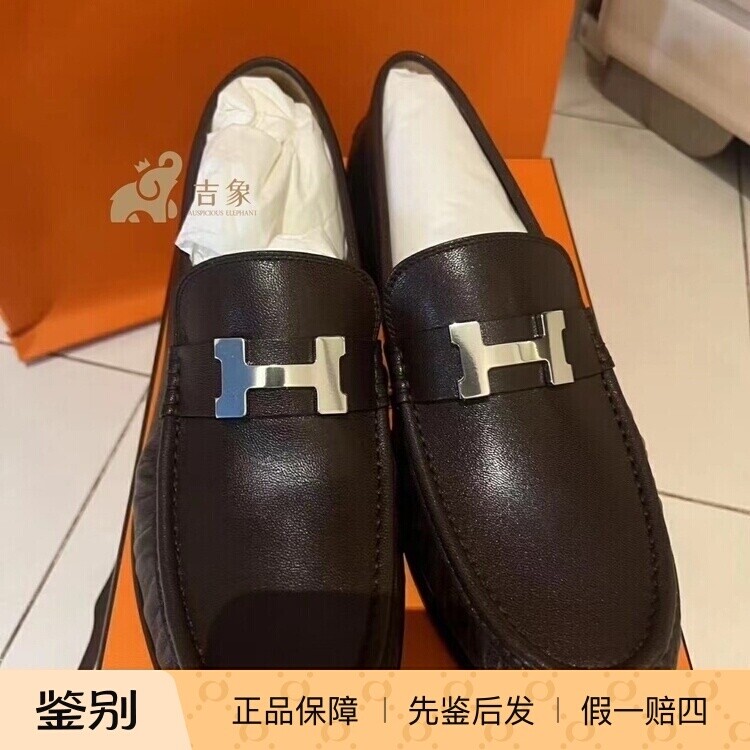爱马仕经典男鞋黑色乐福鞋