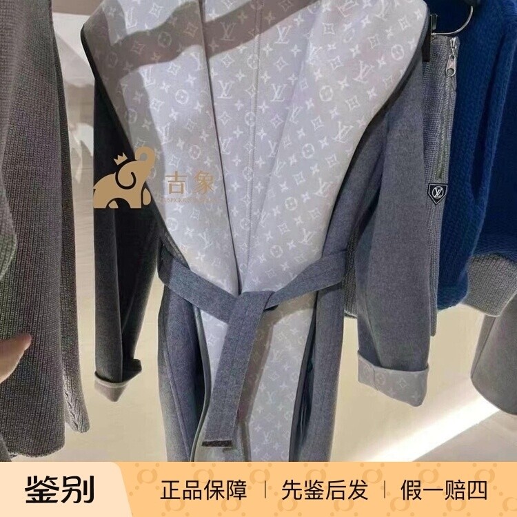 LV路易威登2024新款女装绵羊毛双面围裹式连帽大衣外套1AFSJI