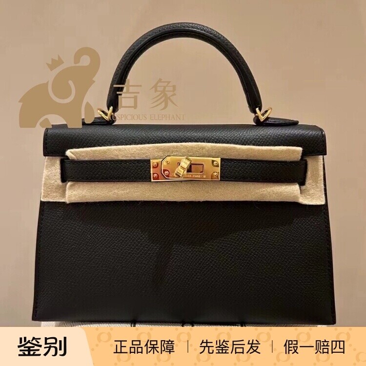 Hermes爱马仕女包Kellymini二代