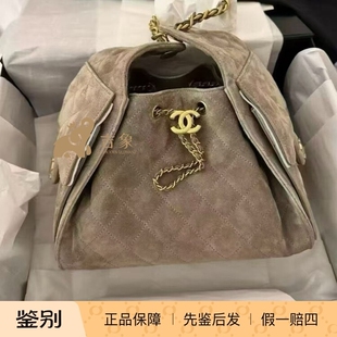 Chanel 女包灰色麂皮25Bag小号抽绳hobo单肩包 香奈儿25K新款