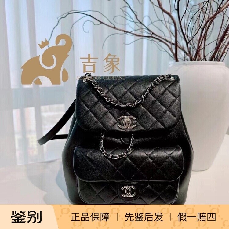 Chanel香奈儿经典女包黑色牛皮菱格纹Duma 大号书包背包双肩包