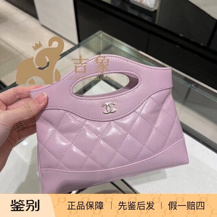 油蜡斜挎包Chanel横版31bagnano