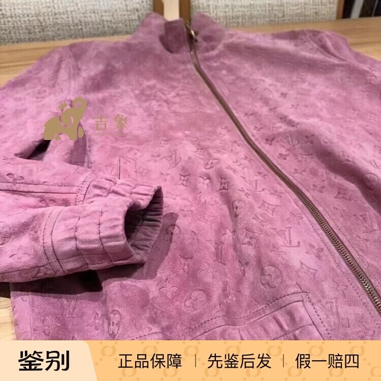 LV/路易威登2025新款男装玫红色MONOGRAM 压纹皮革运动夹克1AHBTN