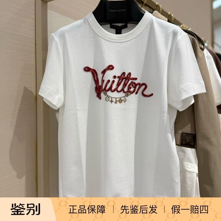 路易威登新款红亮片刺绣短袖T恤