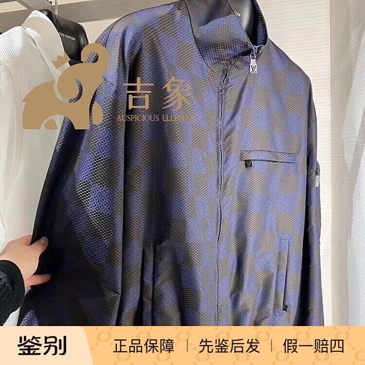 LV路易威登立领男款束腰夹克风衣