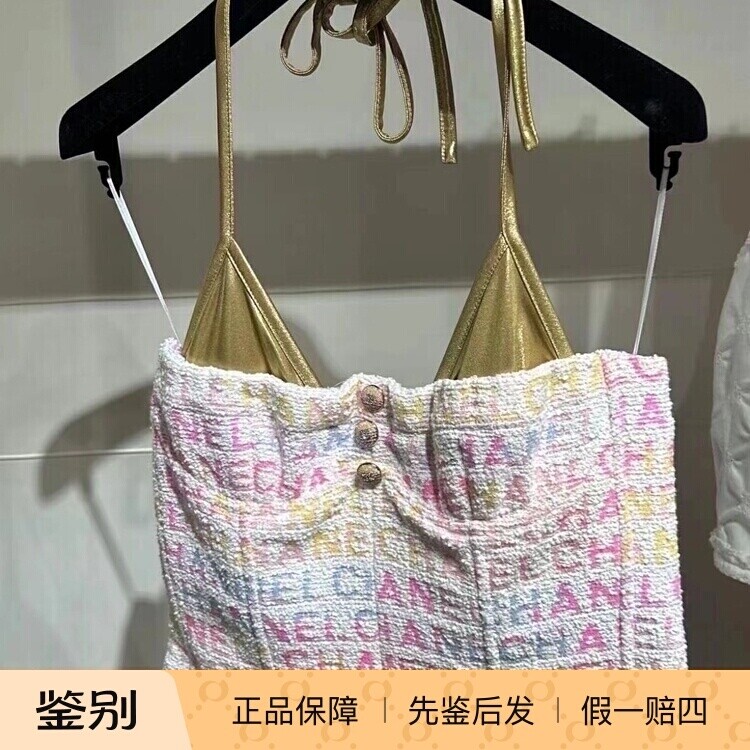 格纹Chanel粗花呢抹胸度假风吊带