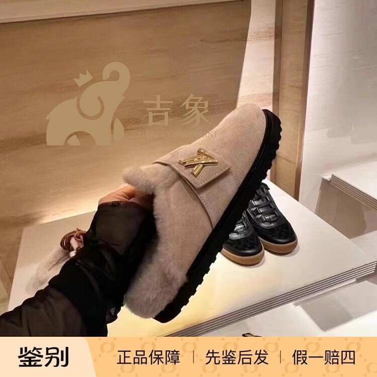 Lv路易威登2023新款女鞋绒面牛皮毛毛保暖勃肯鞋包头拖鞋1AC6Z3