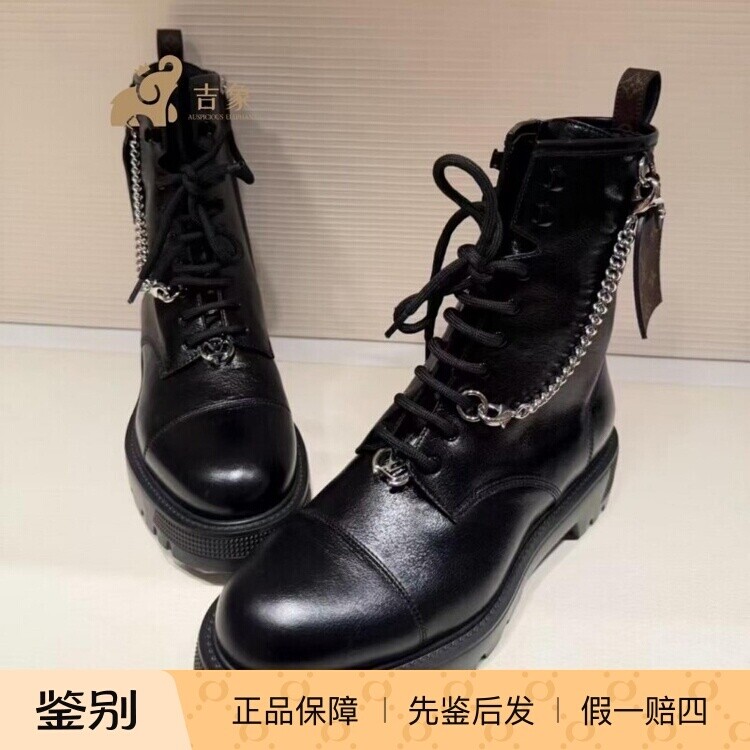 路易威登2026新款女牛皮马丁靴
