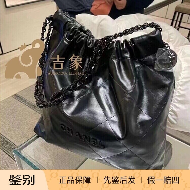 牛皮购物单肩包香奈儿22Bag大号