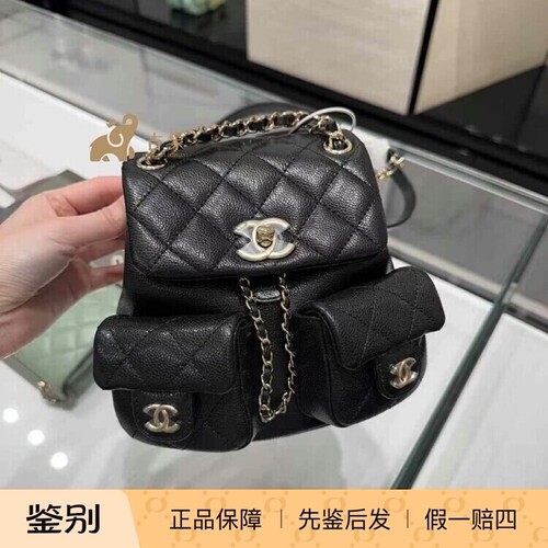 Chanel香奈儿25P新款黑色双肩包