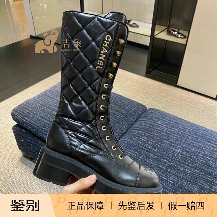 Chanel香奈儿黑色油蜡皮马丁靴
