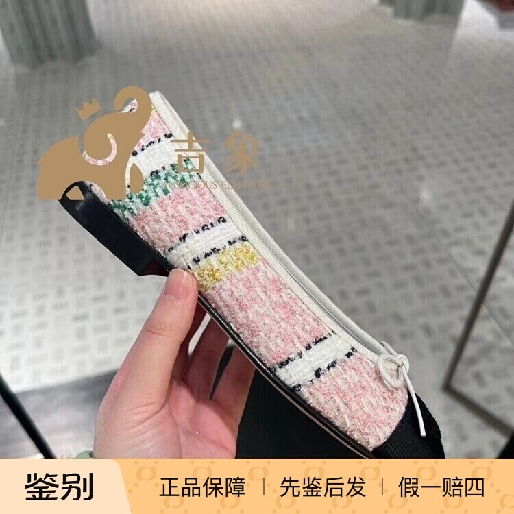 Chanel新款粉色条纹花呢芭蕾鞋
