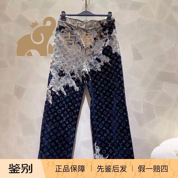 植绒长裤牛仔裤LV火烧云漂白直筒