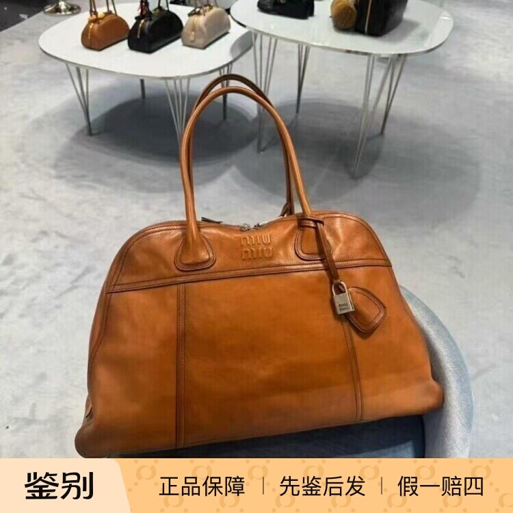 缪缪2026复古皮革大号保龄球包