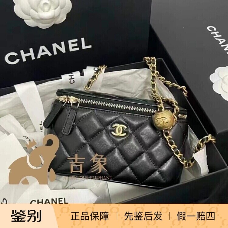 Chanel香奈儿女包带镜子小金球