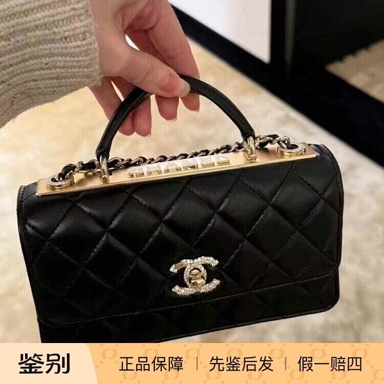 Chanel香奈儿25S新款女包