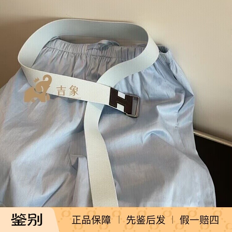 Hermes爱马仕织物饰带40腰带