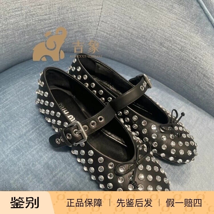Miumiu/缪缪2024新款女鞋黑色皮革满水钻点缀皮带扣平底芭蕾舞鞋