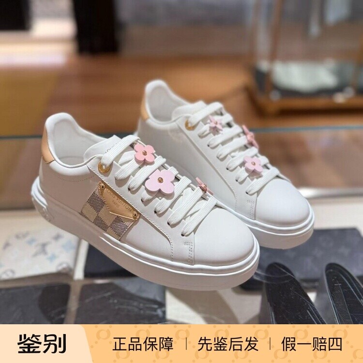 路易威登白棋盘格女休闲运动鞋