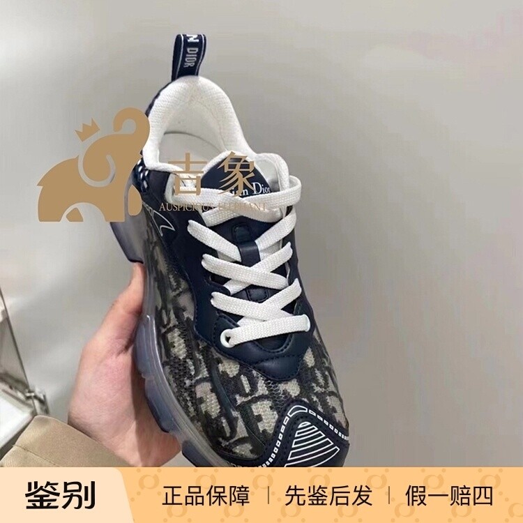 Dior/迪奥时尚经典运动鞋