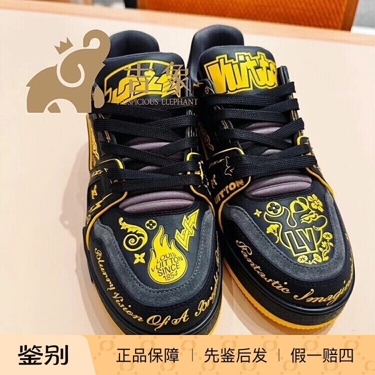LV路易威登多元素涂鸦涂鸦运动鞋