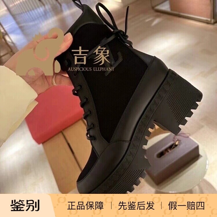 LV路易威登厚底马丁靴