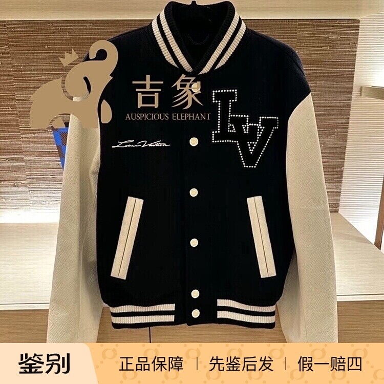 LV路易威登新款男刺绣夹克棒球衣