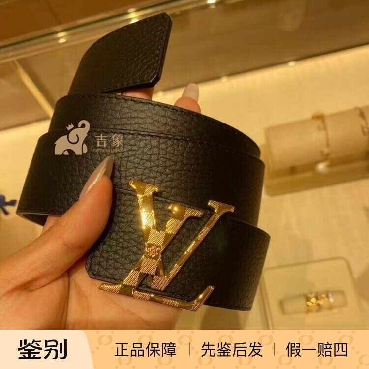 路易威登男士DamierLV40腰带