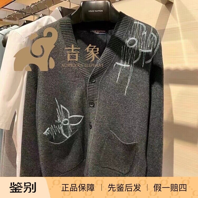 刺绣针织开衫LV马海毛爆款V领