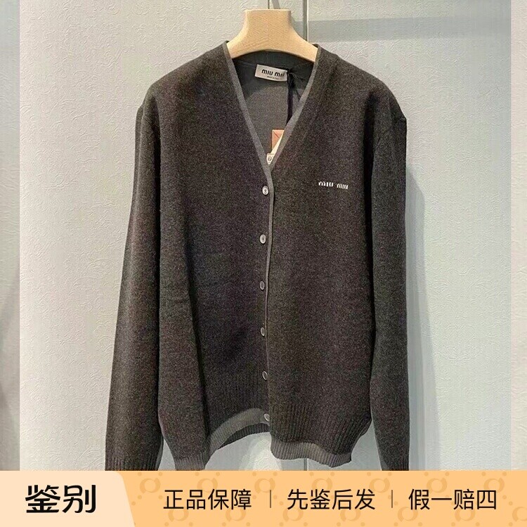 Miumiu百搭女士假两件针织开衫
