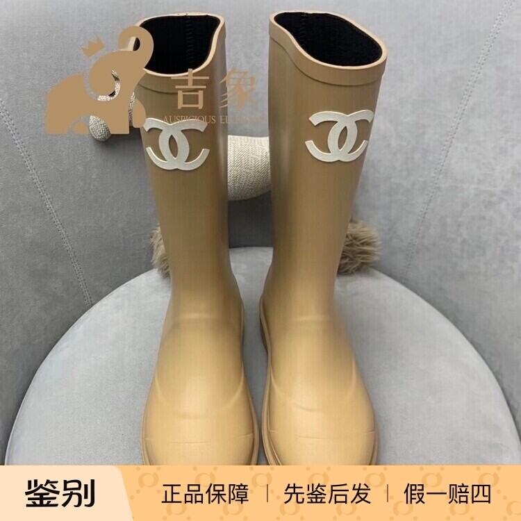 明星爆款高筒靴雨靴Chanel潮流