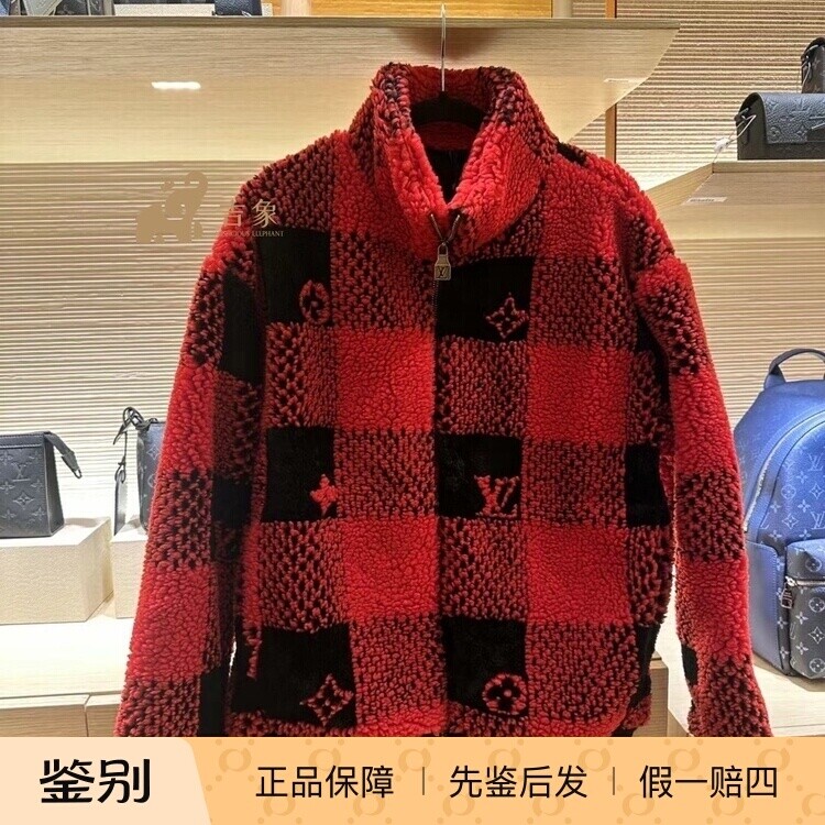 LV路易威登2024新款男装红黑格子DAMIER 泰迪绒面束腰外套1AFXOC