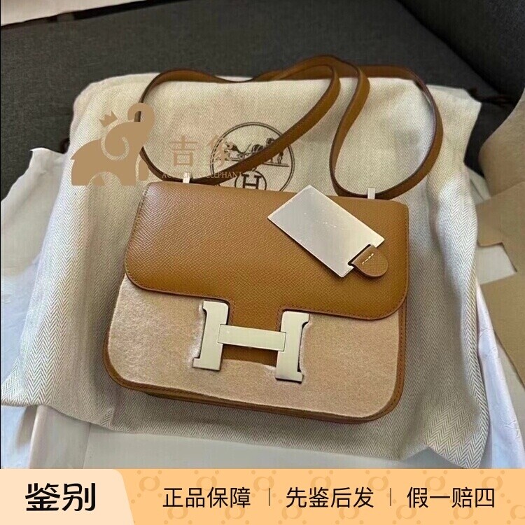 Hermes爱马仕Constance19mini
