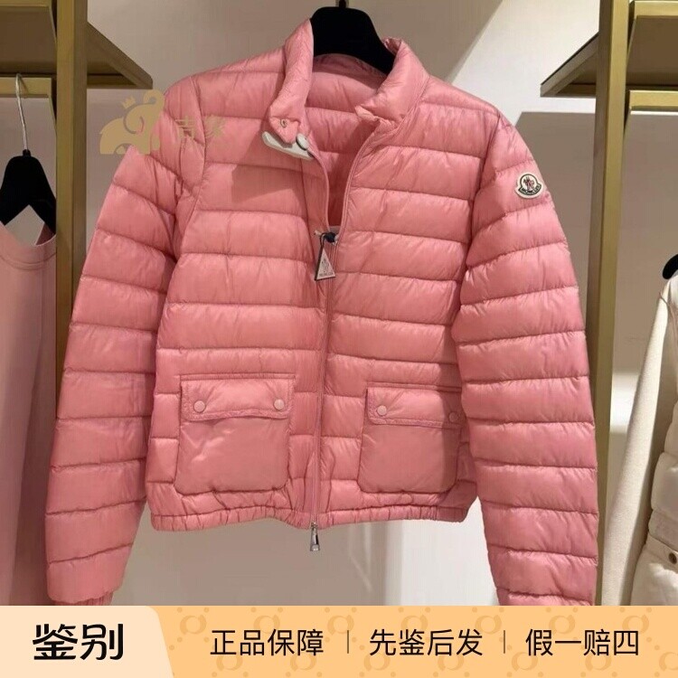蒙口女款玫瑰粉短款立领羽绒服