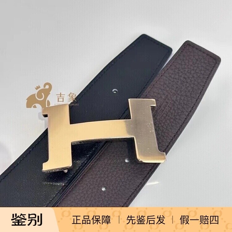 Hermes爱马仕2025新款男士皮带