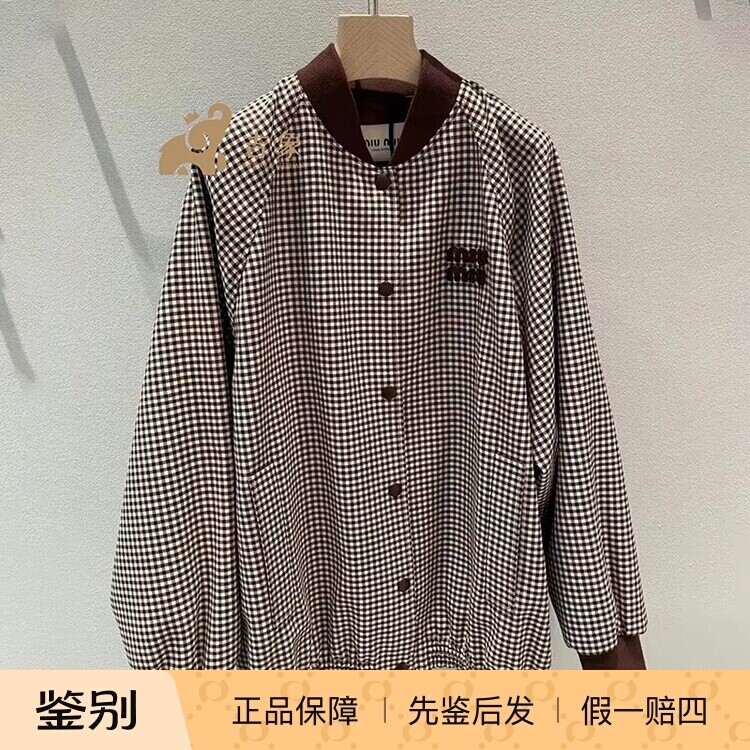 Miu miu/缪缪2024新款女装千鸟格纹V领单排扣飞行员棒球衣外套