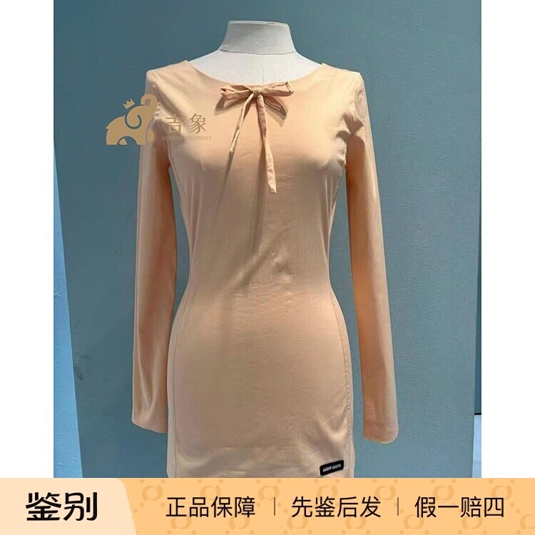 缪缪新款府绸质感蝴蝶结连衣裙