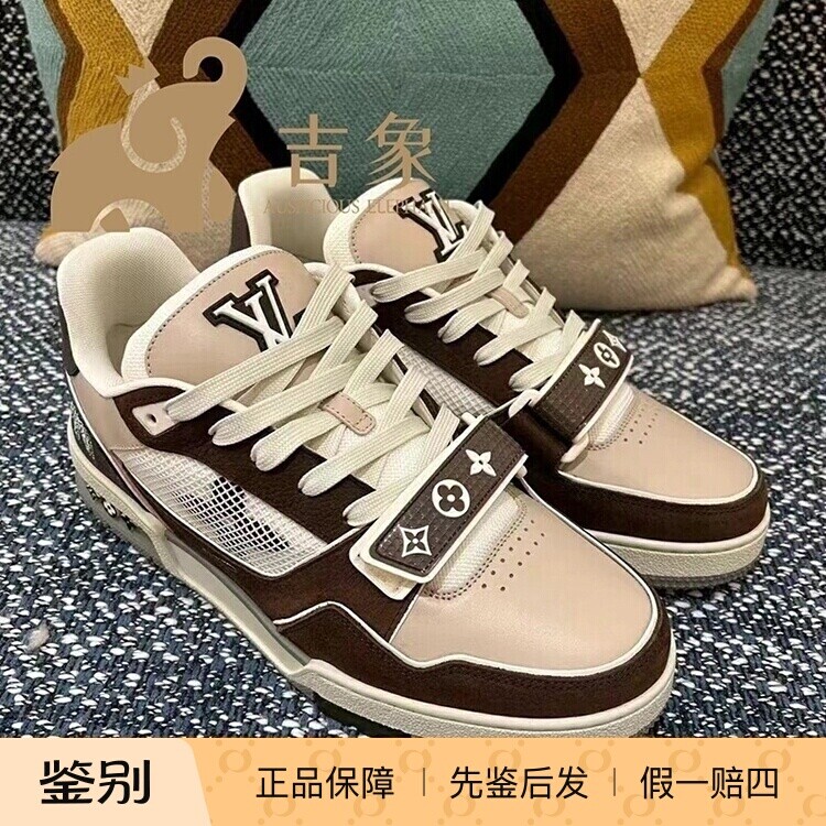 LV路易威登百搭男魔术贴运动板鞋