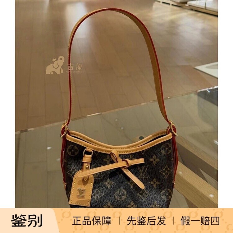 LV路易威登涂层帆布迷你单肩包