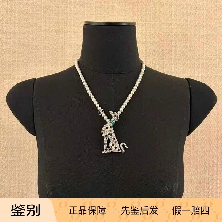Chanel/香奈儿26A新款高级手工坊双C绿黑水钻雪豹珍珠项链