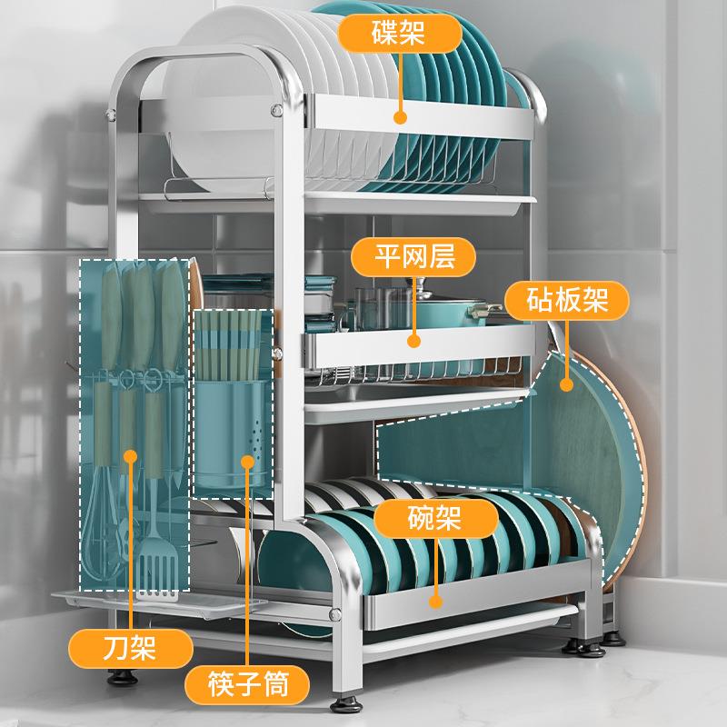 碗架抽屉内置沥水架放碗筷收纳盒304家用筷子碗柜用品厨房置物架