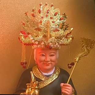 黑老太胡三太爷太奶神像凤冠泰山奶奶王母娘娘观音佛像头饰头冠帽