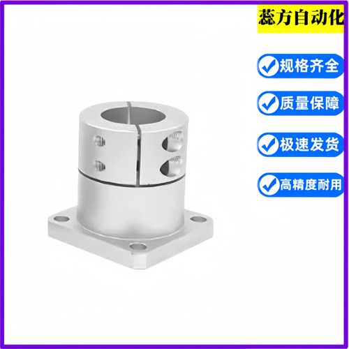 导向轴支座四方法兰E-ATHWSBL STHWSB STHWSBL12 16 20 25 30 40