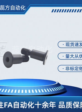 带肩铰链销 超薄头型 CLBR CLBRU5 6 8 10 12 15 16 20 25 SCLBR