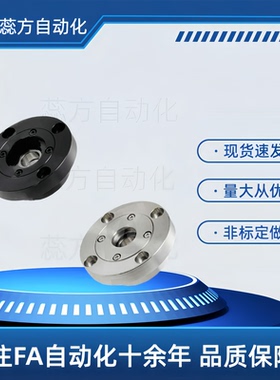 向心带座轴承背向组合精密型BJH01 02-7007 7008 7009 7010-N S R