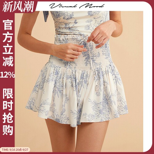 VisualMood静谧蓝半身裙裤女
